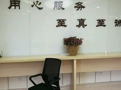 -北京市健宫医院