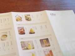 -外婆家(西溪印象城店)