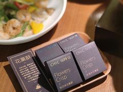-CHIC1699远洋私厨
