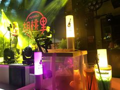 -胡桃里乐队酒馆(广州塔店)