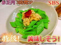 -椒爱水煮鱼川菜(CBD万达店)