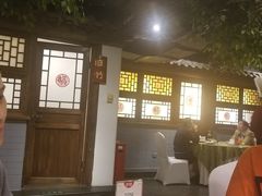 -北京全聚德(西客站店)