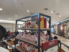 -COSTA COFFEE(上海虹口龙之梦)