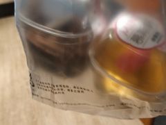 -吉野家(枫合万嘉店)