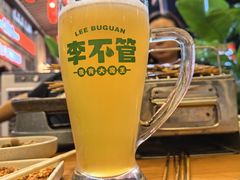-李不管把把烧(天府三街店)