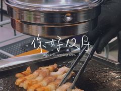 -咕咕站韩国料理(紫金港店)