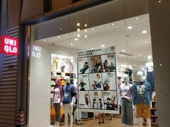 -优衣库(成都锦华万达广场店)