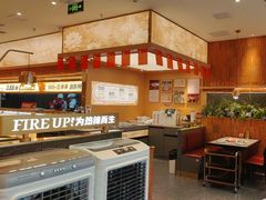 -热辣宗师·串串火锅(万达金街店)