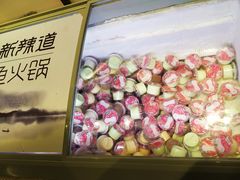 -新辣道鱼火锅(航天万源店)