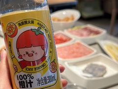 -海底捞火锅(番禺广场店)