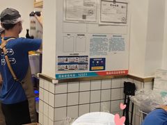 -茶百道(师大花园店)