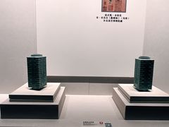 -四川宋瓷博物馆