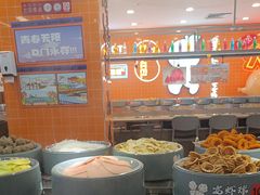 -大橘元自助回转火锅(天河新天地店)