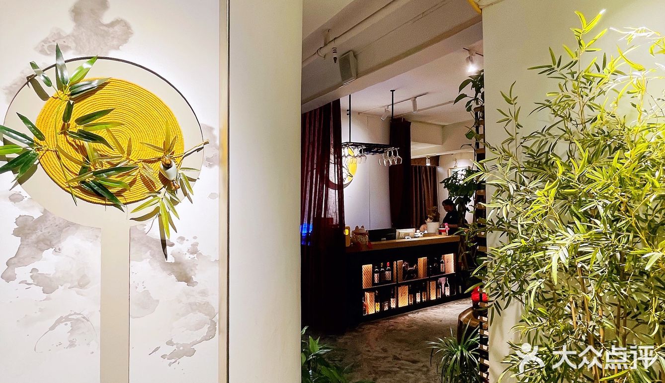 海鲜与私房菜最完美的结合[礼花]美味与创新可以兼得[加油]