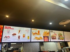 -汉堡王(梅村服务区南店)