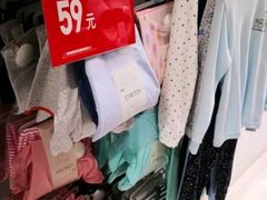 -优衣库(威海威高购物中心店)