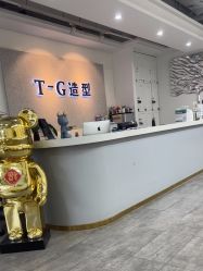 -爱秀造型 T-G