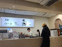 -狐狸和向日葵(北京路店)