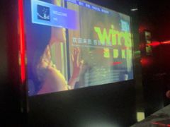-温莎KTV(国贸店)