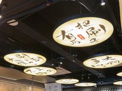 -古都历食南京菜·烤鸭·鸭血粉丝·汤包(南京博物院店)