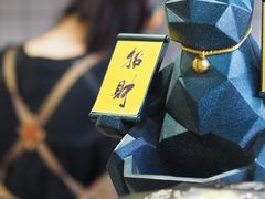 -Catch Bagel(芳草地店)