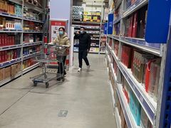 -麦德龙(芝罘店)