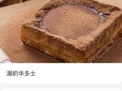 -西餐厅(南通文化宫店)