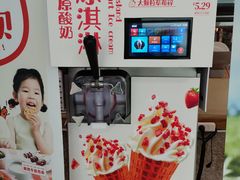 -西贝莜面村(当代商城店)