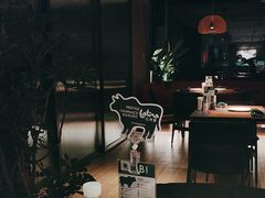 -拉蒂娜·巴西牛排馆 Latina·Brazilian Steakhouse(王府井喜悦店)