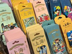 -三生有信(豫园商城店)