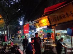 -清真馬峰小炒泡饃