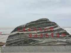 -青海湖二郎剑景区