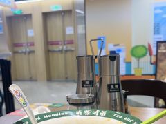 -有茶有面(深圳南山店)