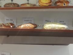-雀食面包店(钟楼店)