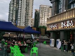 -聚味瞿记·龙虾堂(天元店)