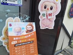 -极限Jump蹦床·新潮玩运动世界·室内乐园·团建·派对中心