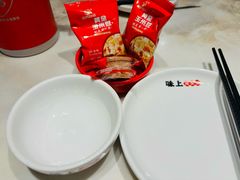 -味上湘菜馆(阿波罗店)