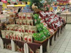 -世纪联华(临平邱山店)