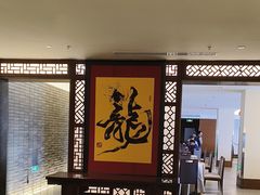 -静之湖湖畔餐厅