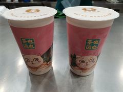 -茶也运也(望京万科店)