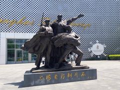 -上海电影博物馆