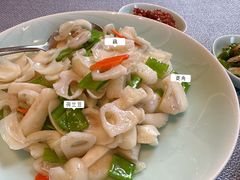 -浙江西子宾馆·牡丹厅