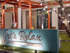 -Let's Relax Spa(Phuket 3rd Street)