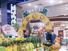 -盒马鲜生(宝地店)