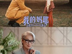 -万达影城(惠济万达广场IMAX店)