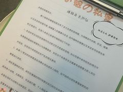 -唐小姐の私宠·宠物洗护美容·撸猫馆·购宠(周浦万达旗舰店)