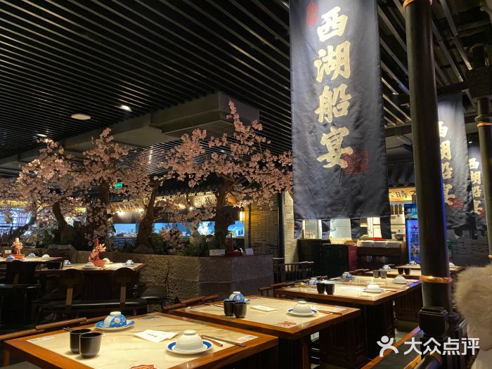 桂满陇-西湖船宴(西单大悦城店)大堂图片