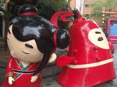 -吉庆街美食广场