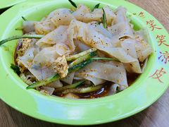 笑笑凉皮-笑笑凉皮(富国街店)