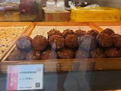 -汪保来(杭州解放路店)